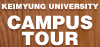 CAMPUS TOUR