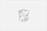 일반행정 분야 직원 채용 공고