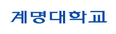 국문 기본형