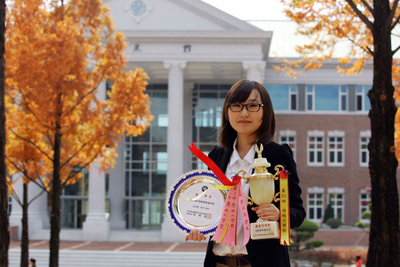 Lee Eun-ji Awarded at Japanese Competition