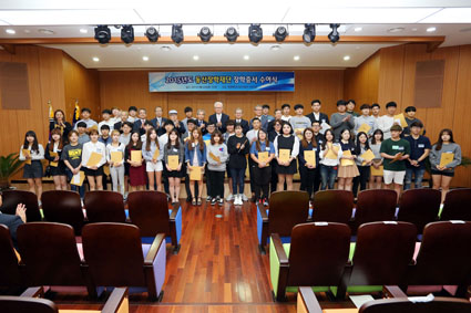 Dongsan Scholarship Foundation Gave 95 Scholarships