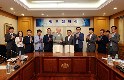 첨부이미지 : Agreement with Daegu Culture Foundation.jpg