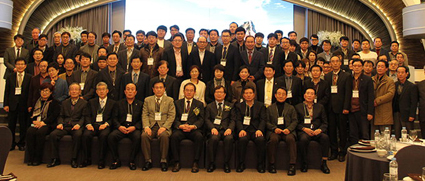 첨부이미지 : Keimyung Industry Academic Cooperation Expo.jpg