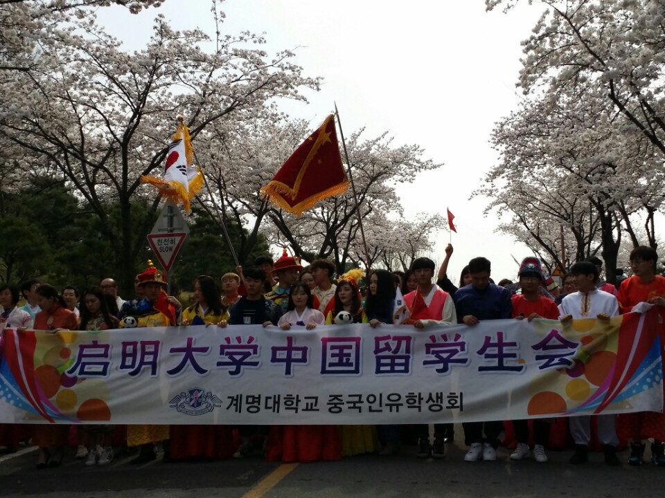첨부이미지 : A Korea-China culture of cooperation campaign.jpg