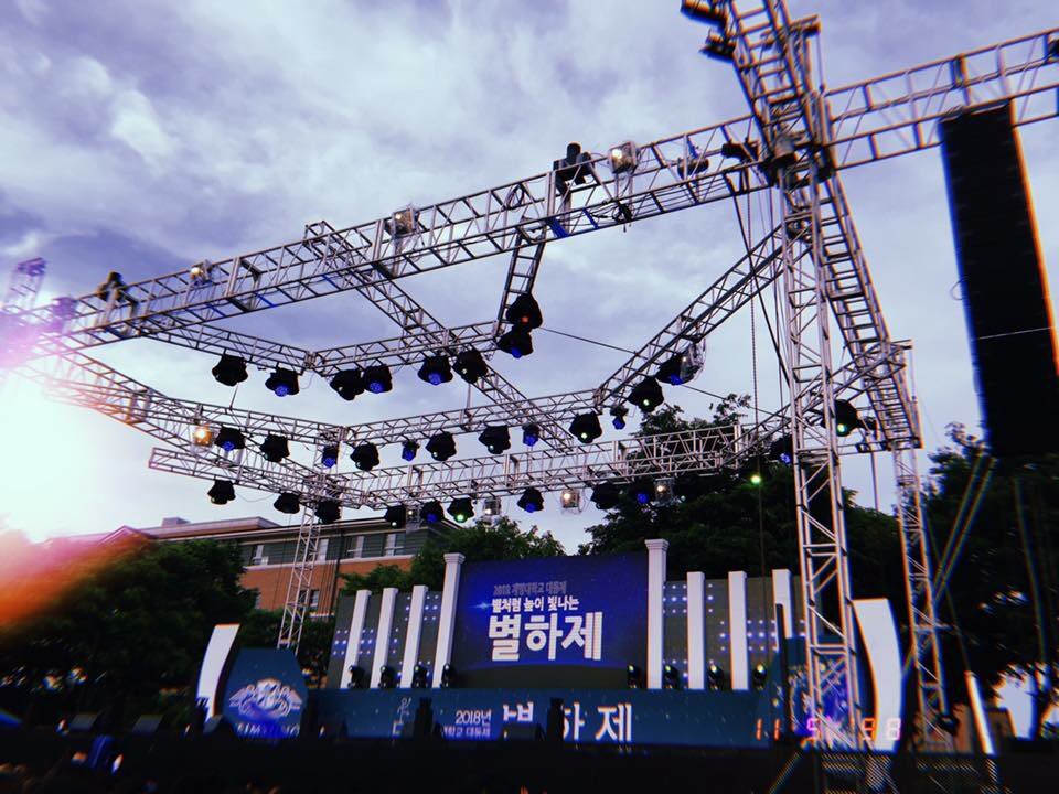 첨부이미지 : Keimyung University Festival Byeolhaje.jpg
