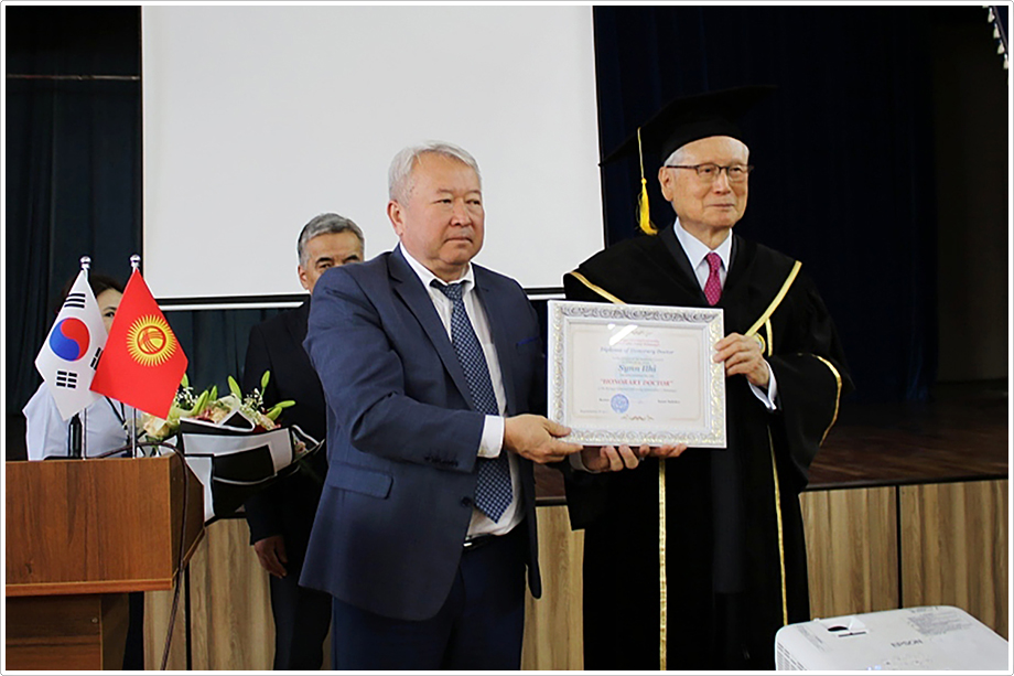 Receive Honorary Doctorate by Kyrgyz National University