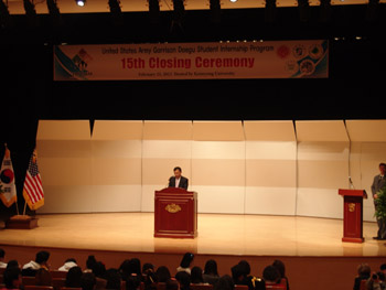 USAG Daegu Student Internship Program Closing Ceremony