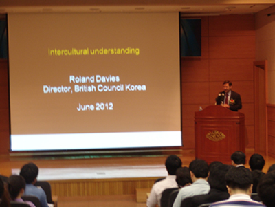 Special Lecture by Mr. Roland Joseph Davies, Director of the British Council in