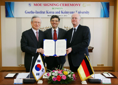 KMU and Germany signed MOU